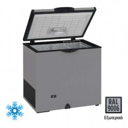 Καταψύκτης - μπαούλο HC240TS+ Tensai Καταψύκτης - μπαούλο HC240TS+ Tensai