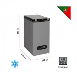 Καταψύκτης - μπαούλο TCHEU070S (HC70S) Tensai Καταψύκτης - μπαούλο TCHEU070S (HC70S) Tensai